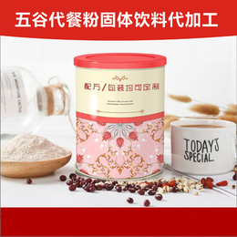 魔芋奶昔*-【林諾加工】(圖)-*加工廠家